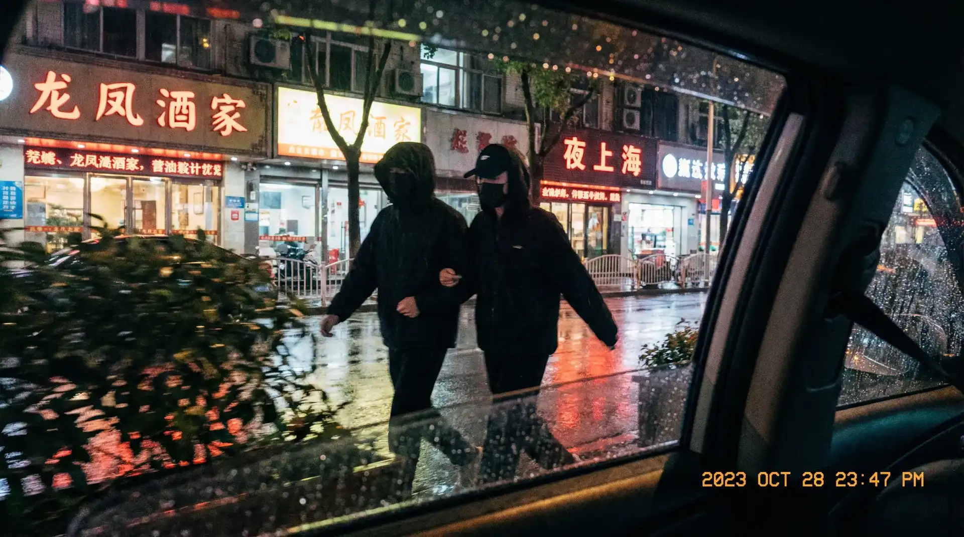 暗网禁区-暗网禁区高清播放~暗网禁区独家资源站 - 顶流明星深夜密会现场抓拍照片